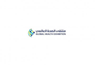 السعودية: رفع مساهمة “الخاص” بصناعة الصحة إلى 50 %