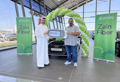 زين البحرين تعلن عن الفائز الثاني في "مسابقة زين الكبرى 5"