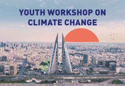 "الأعلى للبيئة" وسفارة دولة الإمارات العربية المتحدة الشقيقة ينظمان ورشة العمل الشبابية لتغير المناخ