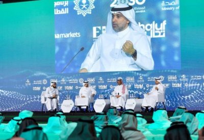 88 مليار دولار فرص استثمارية في القطاع الصحي السعودي حتى 2030