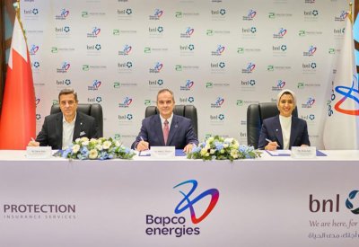 بابكو إنرجيز توقع اتفاقية طويلة الأمد لتوفير تأمين على الحياة وتأمين صحي متكامل لموظفيها