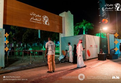 فنون أدائية وتفعيلات ثقافية منوعة تجذب زوار "مهرجان النّهام"