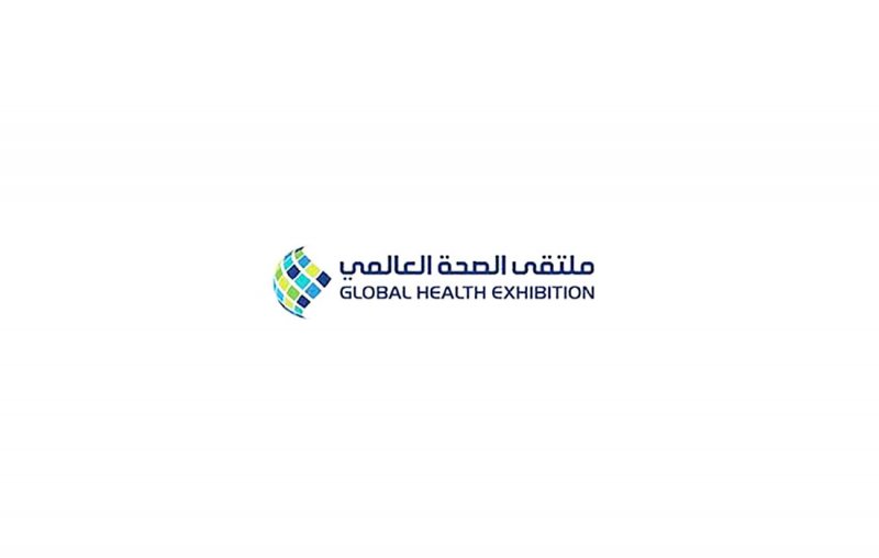 السعودية: رفع مساهمة “الخاص” بصناعة الصحة إلى 50 %