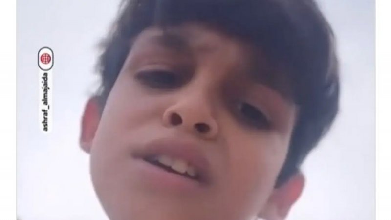 "والله عيب".. طفل من غزة يناشد العالم لإيقاف الحرب