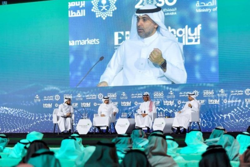 88 مليار دولار فرص استثمارية في القطاع الصحي السعودي حتى 2030