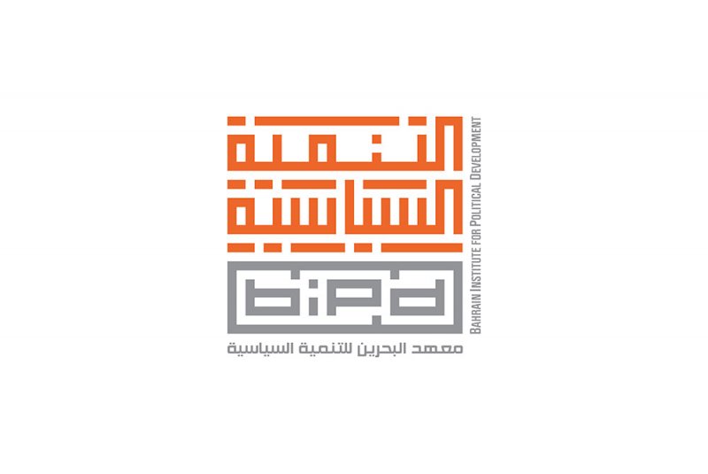 "التنمية السياسية" ينظم محاضرة عامة للجمهور حول "الحقوق السياسية في النظام الدستوري والقانوني"