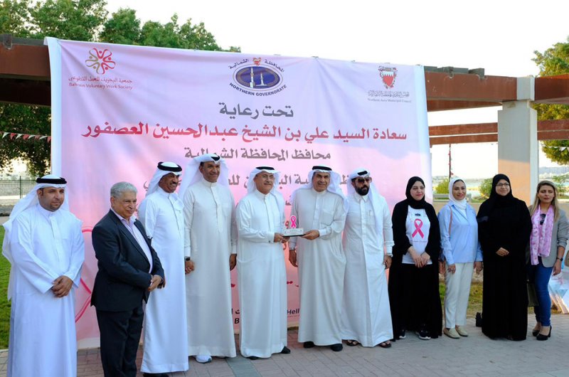 المحافظة الشمالية تنظم فعالية صحية توعوية بالتزامن مع شهر التوعية بمرض السرطان