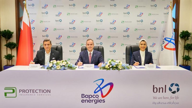 بابكو إنرجيز توقع اتفاقية طويلة الأمد لتوفير تأمين على الحياة وتأمين صحي متكامل لموظفيها