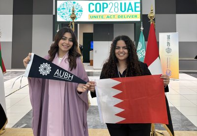 طلاب الجامعة الأمريكية بالبحرين يستعرضون مواهب البحرين إقليميًا