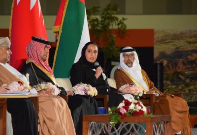 الرميحي تستعرض مسارات خطة توفير الخدمات الإسكانية للمواطنين بالمملكة