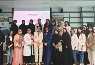 بورصة البحرين وشركة البحرين للمقاصة تنظمان فعالية للتوعية بسرطان الثدي