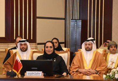 وزيرة الإسكان والتخطيط العمراني تترأس وفد المملكة المشارك في اجتماع الوزراء المعنيين بشئون الإسكان بدول مجلس التعاون