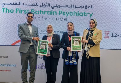 الهلال الأحمر البحريني تنظم ورشة تدريبية بعنوان "الإسعافات الأولية النفسية"