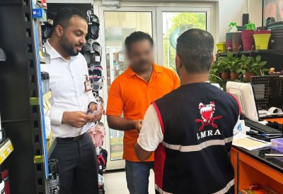 "سوق العمل": رصد عدد من المخالفات في حملتين تفتيشيتين بـ"العاصمة" و"الشمالية"