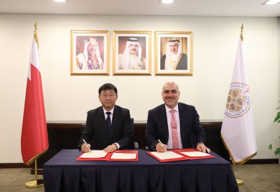 جامعتا البحرين وشنغهاي توقعان مذكرة تفاهم في مجالات علمية وثقافية