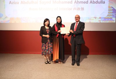 "كونفوشيوس" جامعة البحرين يحتفي بتخريج 33 متدرباً في مختلف المستويات 