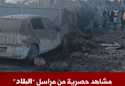 مشاهد حصرية من مراسل "البلاد" أحمد اللوح لمجزرة مخيم النصيرات