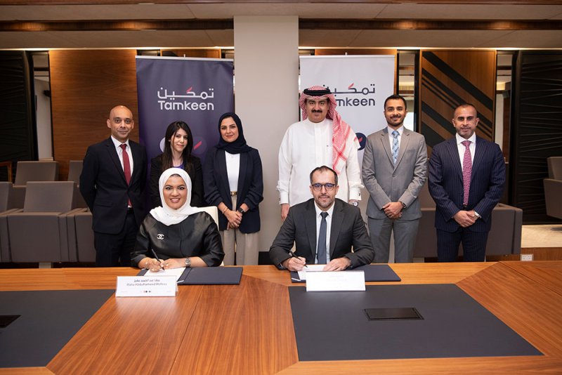 تمكين تتعاون مع شركة 'صَفقات' لدعم تمويل المؤسسات البحرينيّة الناشئة