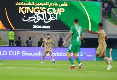 أبها يفجر أكبر مفاجآت كأس الملك بإقصاء أهلي جدة