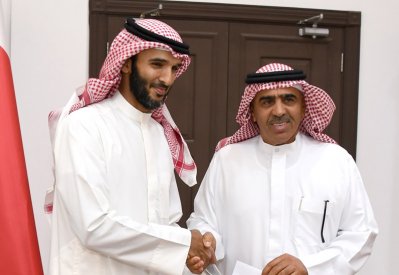 نادي البحرين للجولف يقيم حفل ختام منافسات بطولة القائد العام لقوة دفاع البحرين السنوية