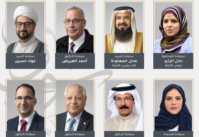 "تشريعية الشورى" تؤكد السلامة الدستورية والقانونية لمشروعي قانون "الميثاق العربي لحقوق الإنسان" واتفاقية "الخدمات الجوية الكورية"