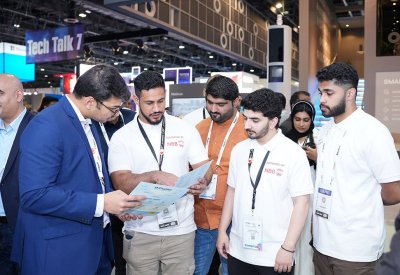 بنك البحرين الوطني يرعى مشاركة الطلبة البحرينيين في معرض الخليج لتكنولوجيا المعلومات "جايتكس 2023"