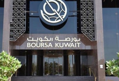 ارتفاع أصول البنوك الكويتية بنحو 17.9%  لتصل 386 مليار دولار في 9 أشهر