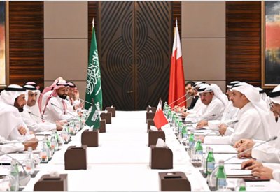 اجتماع بحريني سعودي يستعرض التعاون المشترك في مجال الحج والعمرة