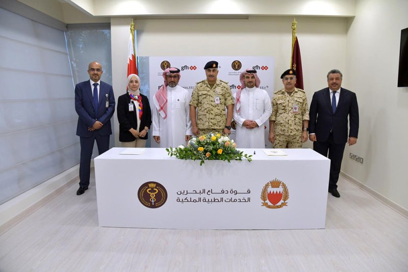 "جي إف إتش" و"خليجي بنك" يوقعان مع الخدمات الطبية الملكية على بناء مركز متخصص لسرطان البروستات