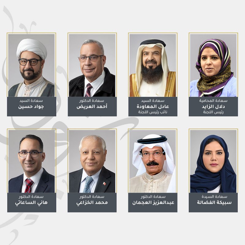 "تشريعية الشورى" تؤكد السلامة الدستورية والقانونية لمشروعي قانون "الميثاق العربي لحقوق الإنسان" واتفاقية "الخدمات الجوية الكورية"