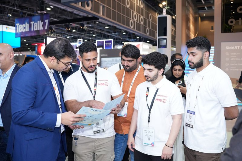 بنك البحرين الوطني يرعى مشاركة الطلبة البحرينيين في معرض الخليج لتكنولوجيا المعلومات "جايتكس 2023"