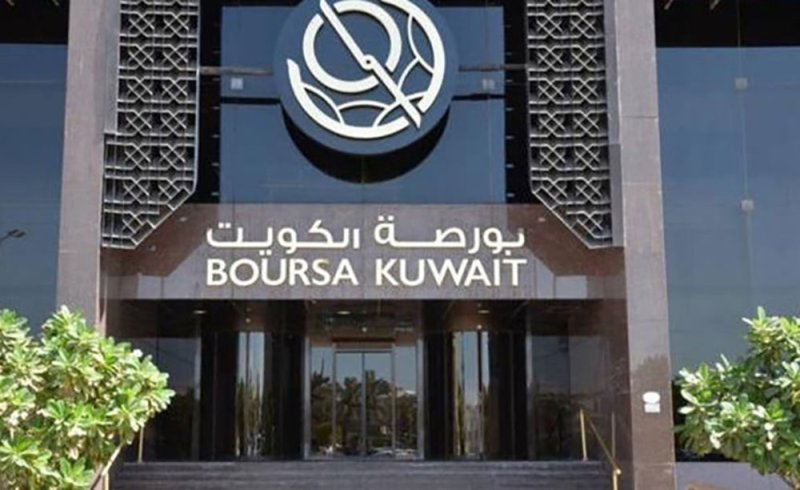 ارتفاع أصول البنوك الكويتية بنحو 17.9%  لتصل 386 مليار دولار في 9 أشهر