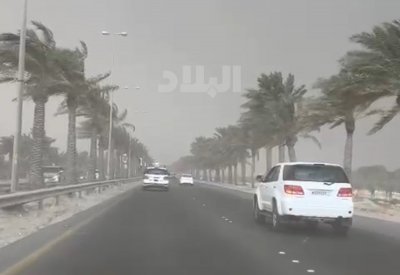 تنبيه من "المرور" و"الأرصاد" وقيادة خفر السواحل