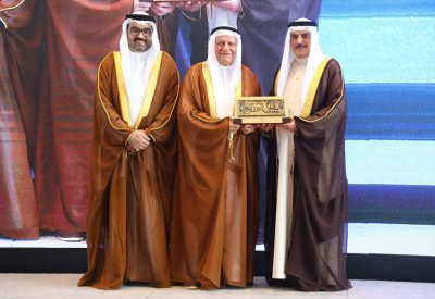 رئيس مجلس النواب: البحرين تولي أهمية كبرى لدعم الاقتصاد والقطاع الخاص
