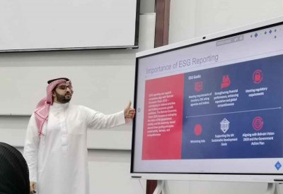 "إدارة الأعمال" بجامعة البحرين تعرف طلبتها بتقارير "ممارسات الاستدامة" 