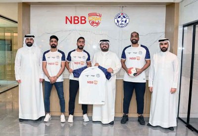 بنك البحرين الوطني يرعى نادي النجمة في بطولة "سوبر جلوب 2024" والبطولة الآسيوية للرجال لكرة اليد 