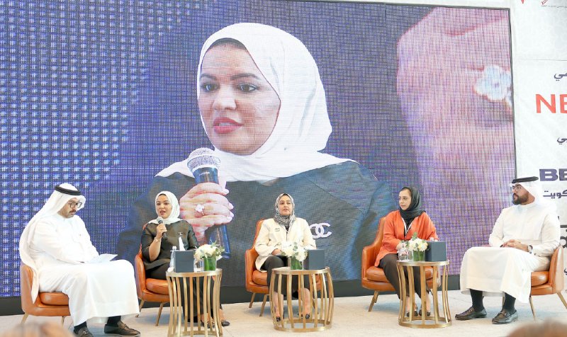 1300 مؤسسة تستفيد من حاضنات ومسرعات الأعمال في البحرين