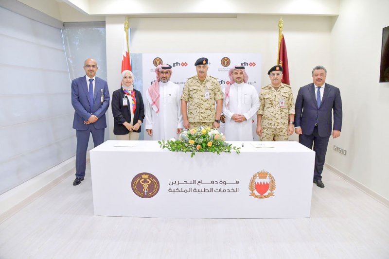 “جي إف إتش” و “خليجي بنك” و “الطبية الملكية” يتعاونون لبناء مركز لسرطان البروستات