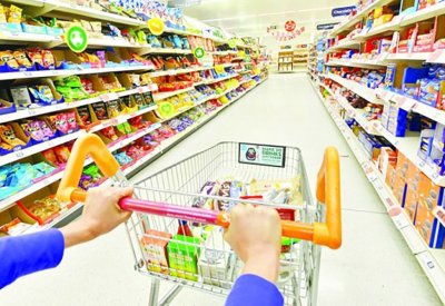 الرواتب ترفع مبيعات السوبرماركت 7.6%