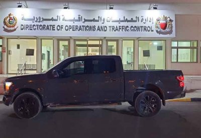 لتعريضه حياته وحياة الآخرين للخطر..سحب رخصة وحجز مركبة سائق استعرض بمركبته