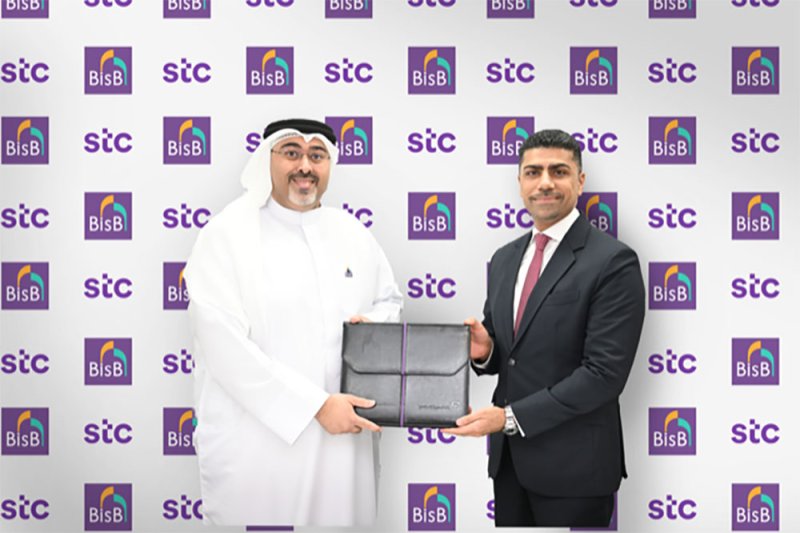 البحرين الإسلامي (BisB) يوقع اتفاقية تعاون مع STC لدعم وتعزيز قطاع الشركات الصغيرة والمتوسطة