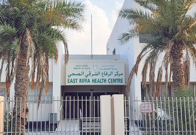 تحويل “الرفاع الشرقي الصحي” إلى مكاتب تابعة لـ “الصحة”