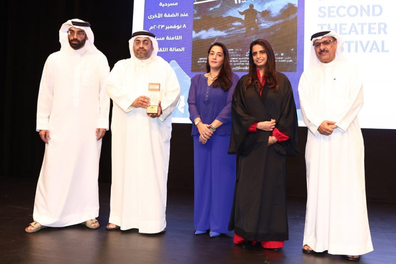افتتاح مهرجان البحرين المسرحي الثاني وتكريم الرواد