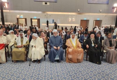 رئيس المجلس الأعلى للشؤون الإسلامية يشارك في القمة العالمية لقادة الأديان