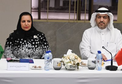 اجتماع "التعاون الصناعي" لتحديد مبادرات تحقيق التكامل الصناعي بين دول الخليج العربية