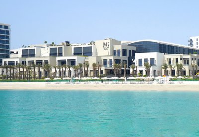 مراسي جاليريا يُرحب بالزوار في شهر فبراير 2024