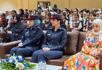 "التربية" تنظم فعالية حول التصدي للتنمر الإلكتروني