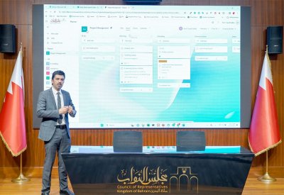 "أمانة النواب" تقدم عدداً من البرامج التدريبية التخصصية