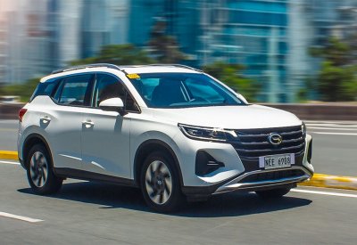 جيه اي سي GS4 2023 من أشهر السيارات الشركة