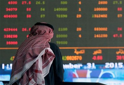 ارتفاع معظم بورصات الخليج مع توقعات عدم رفع أسعار الفائدة